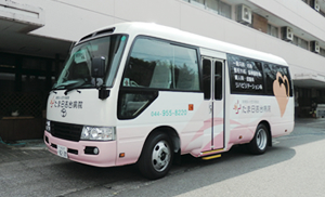 送迎バス外観